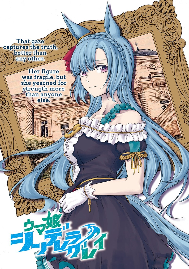 Uma Musume Cinderella Gray 84 1
