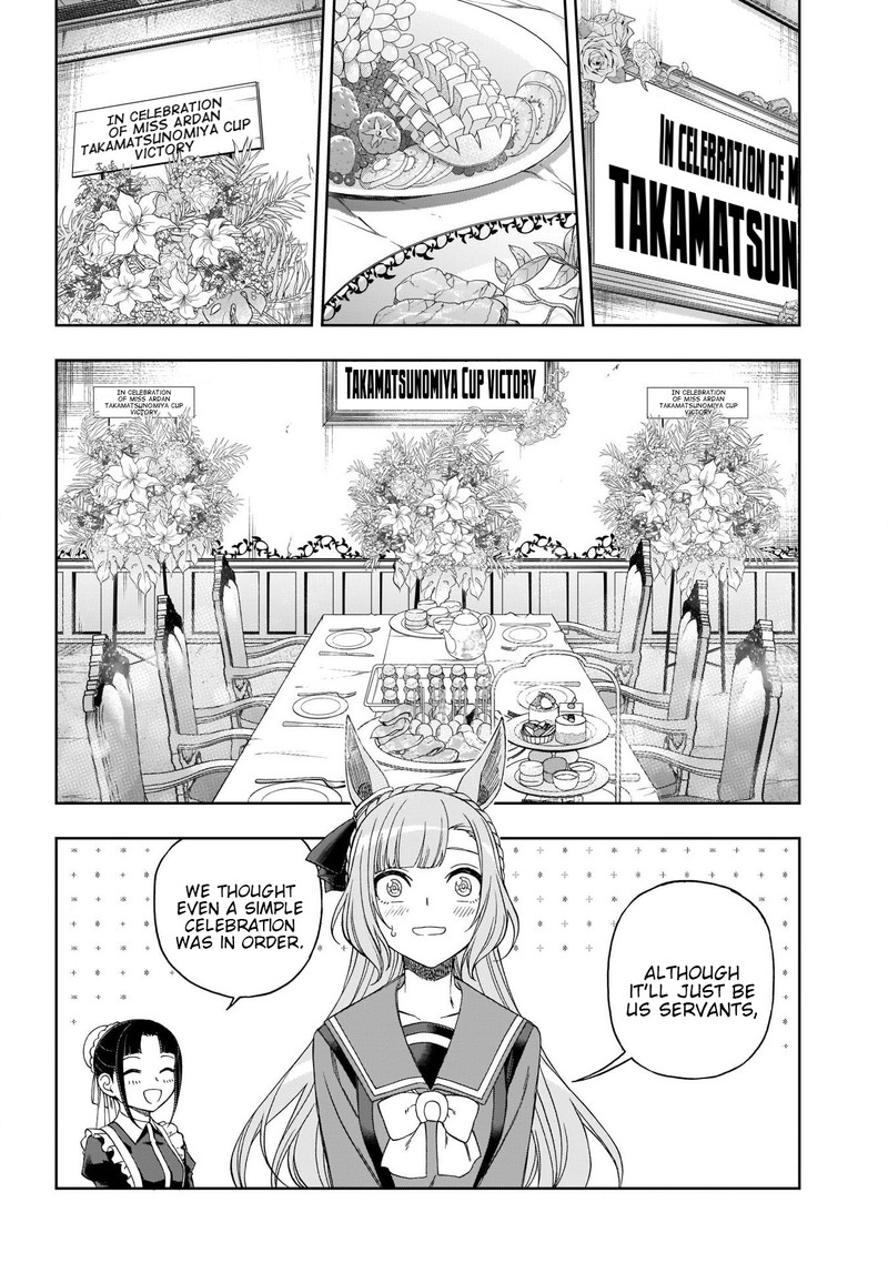 Uma Musume Cinderella Gray 84 8