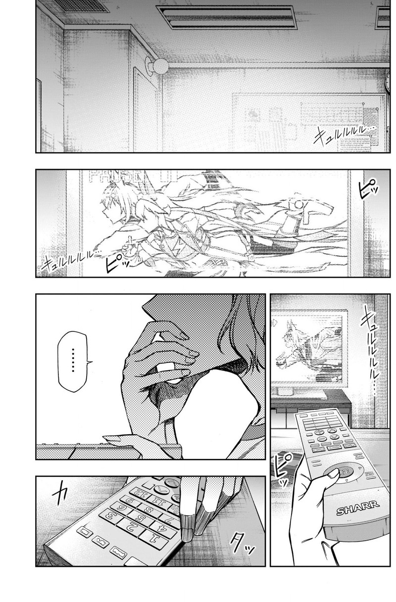 Uma Musume Cinderella Gray 85 17