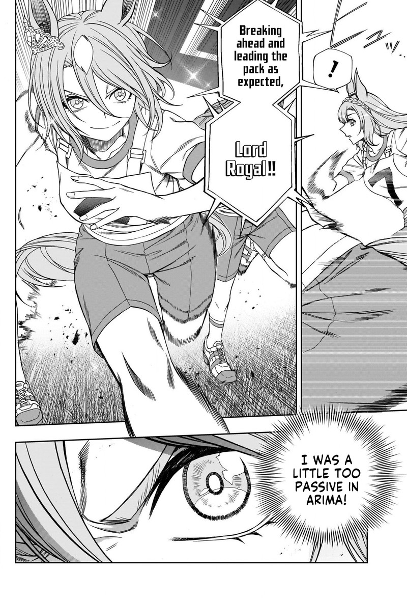 Uma Musume Cinderella Gray 86 5