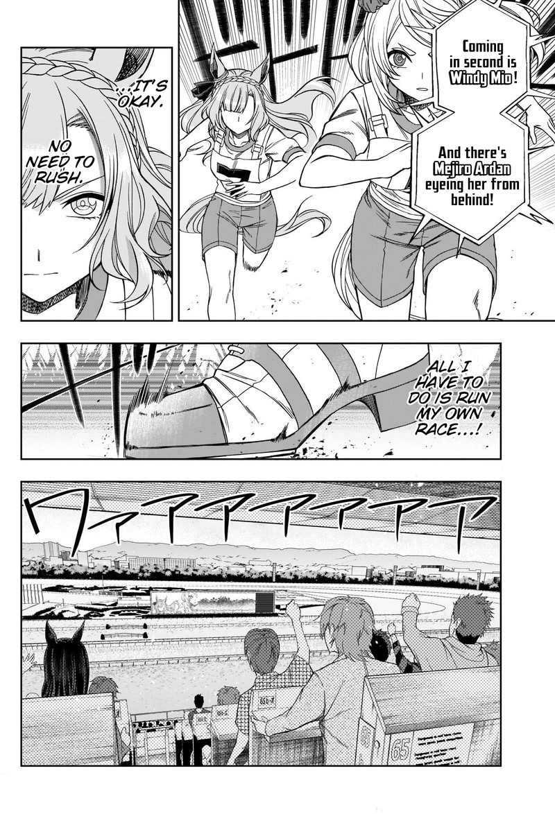 Uma Musume Cinderella Gray 86 7