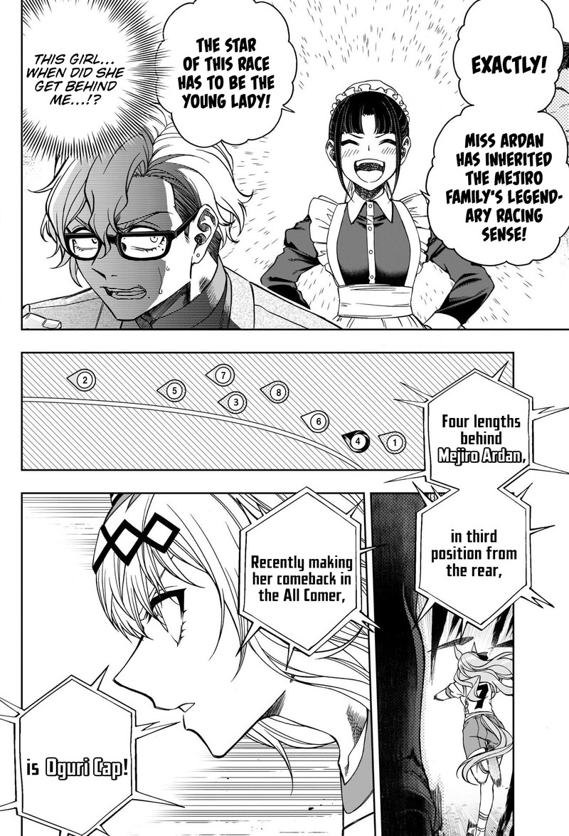 Uma Musume Cinderella Gray 86 9