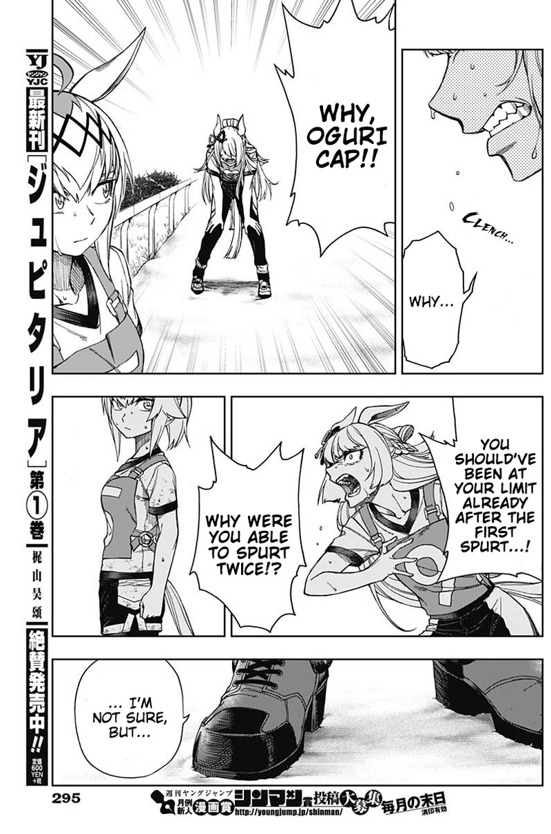 Uma Musume Cinderella Gray 9 10