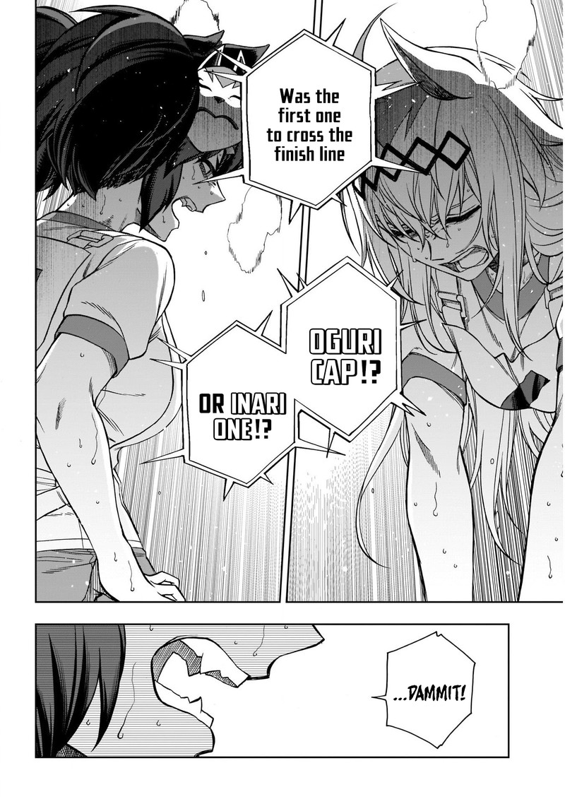 Uma Musume Cinderella Gray 90 3