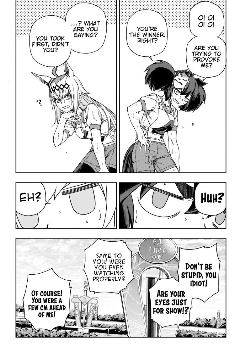 Uma Musume Cinderella Gray 90 5