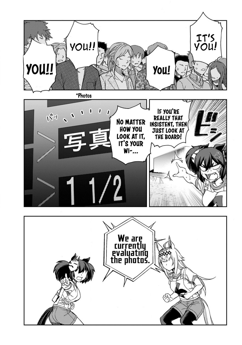 Uma Musume Cinderella Gray 90 6