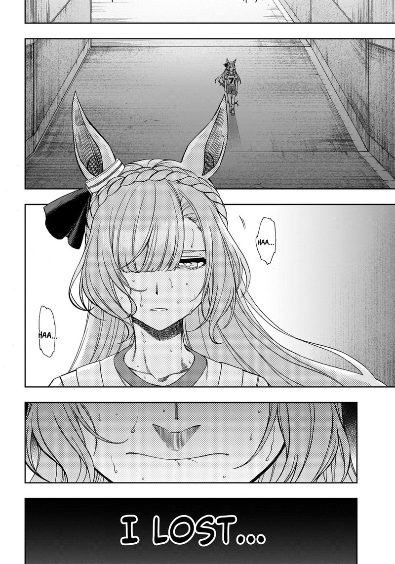 Uma Musume Cinderella Gray 90 7