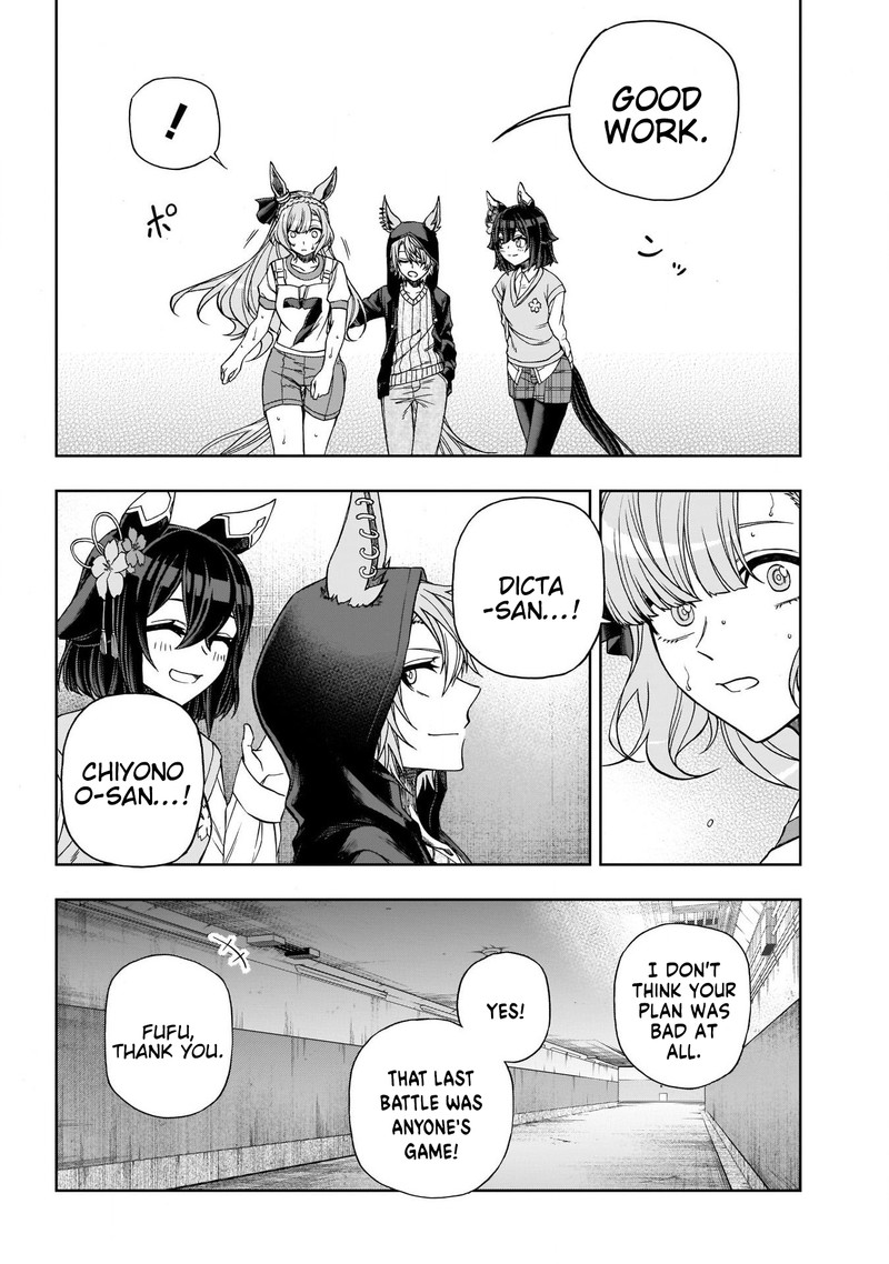 Uma Musume Cinderella Gray 90 9