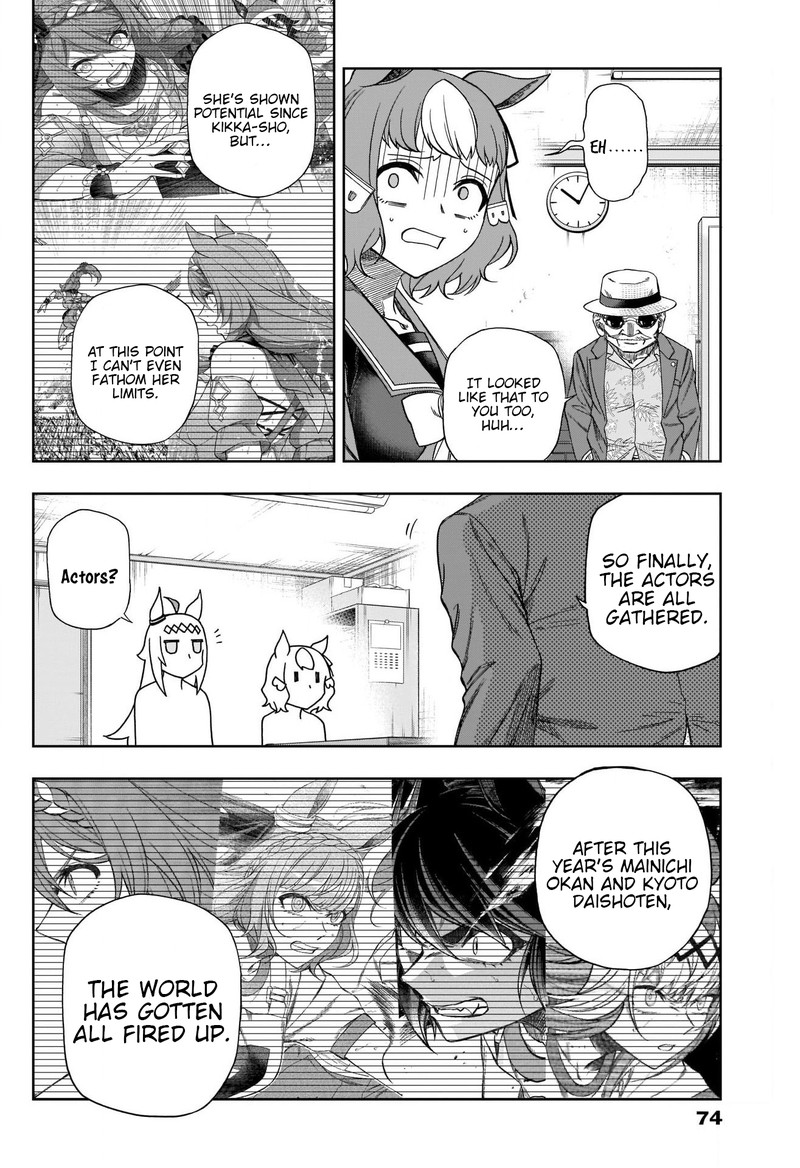 Uma Musume Cinderella Gray 91 10
