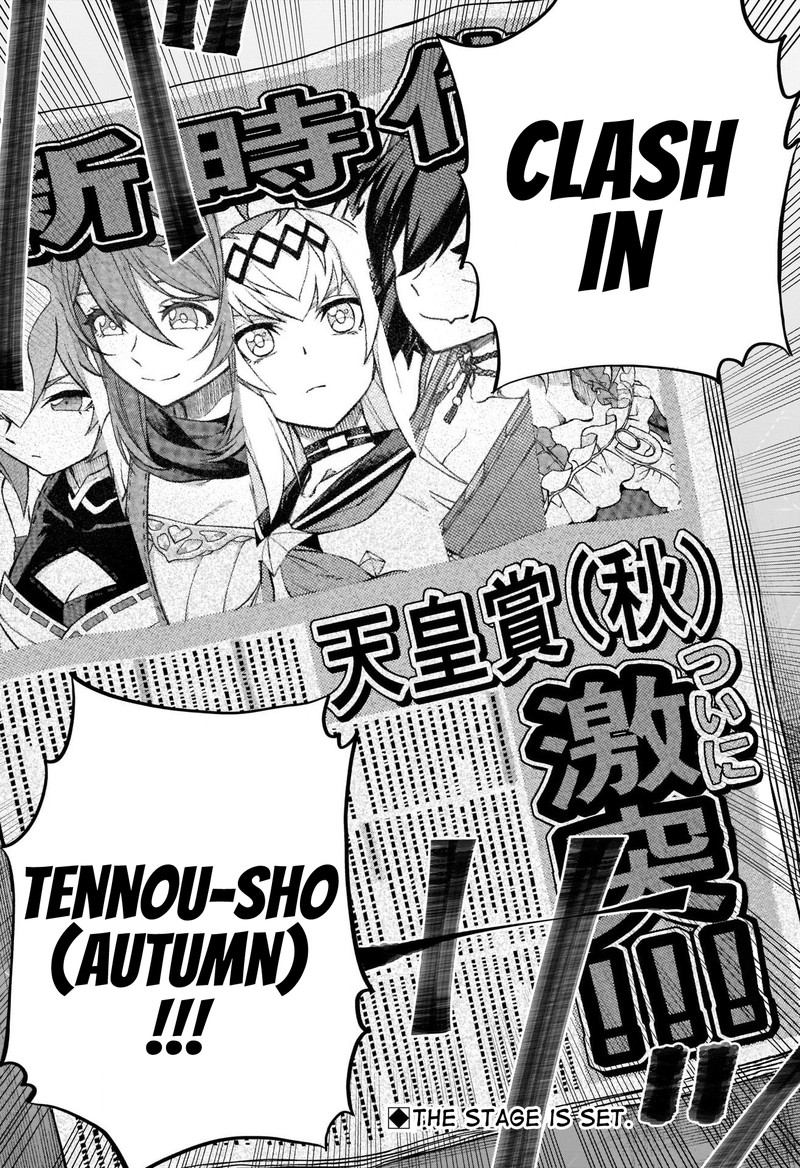 Uma Musume Cinderella Gray 91 15