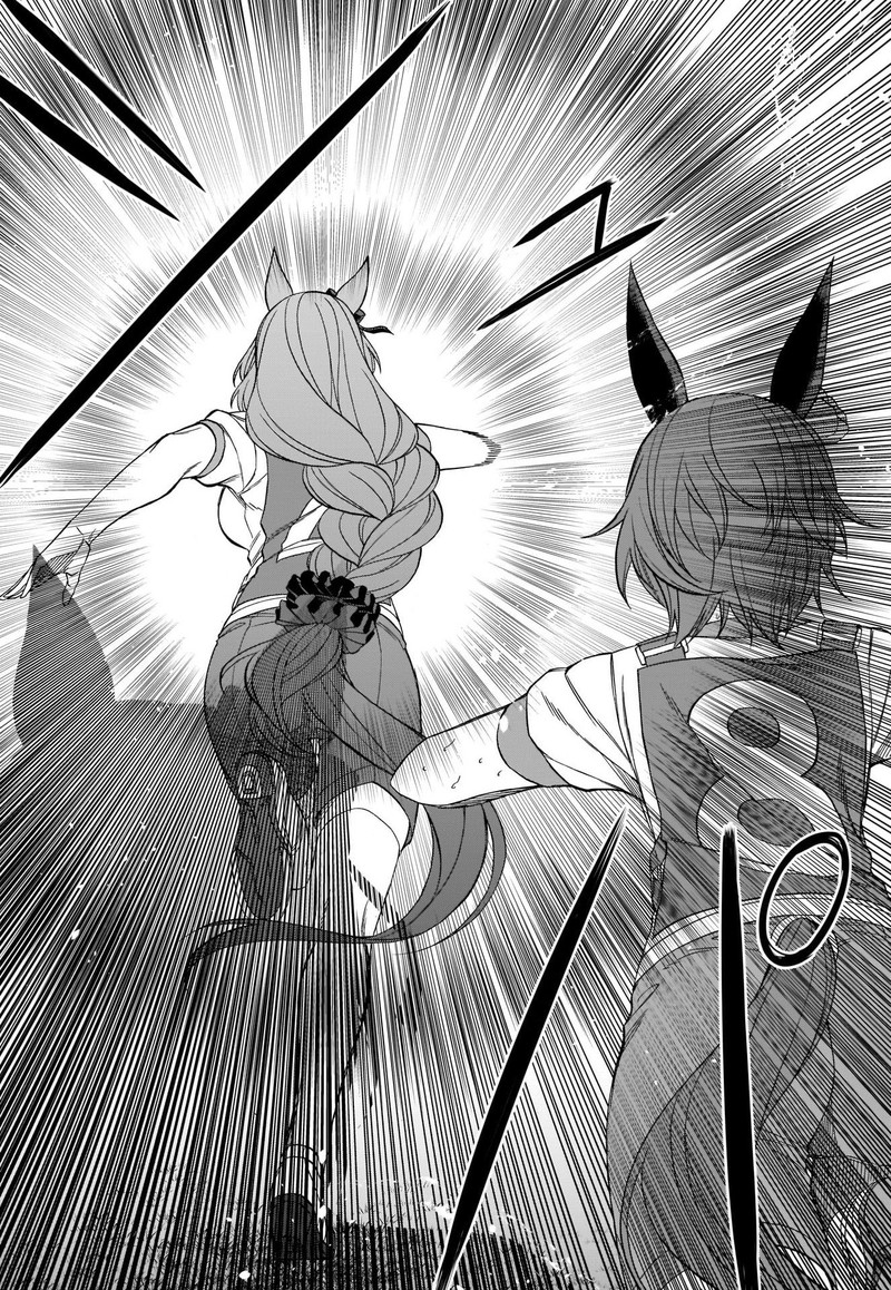 Uma Musume Cinderella Gray 91 5