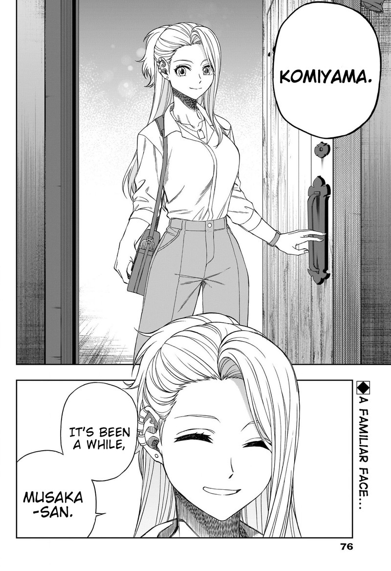 Uma Musume Cinderella Gray 92 17