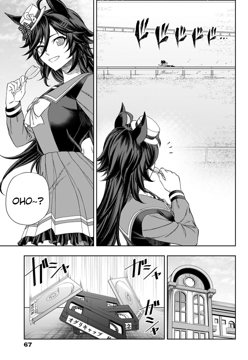 Uma Musume Cinderella Gray 92 8