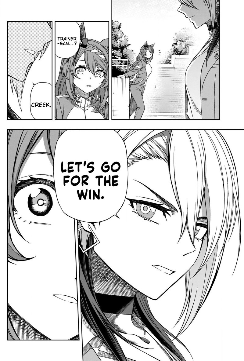 Uma Musume Cinderella Gray 94 16