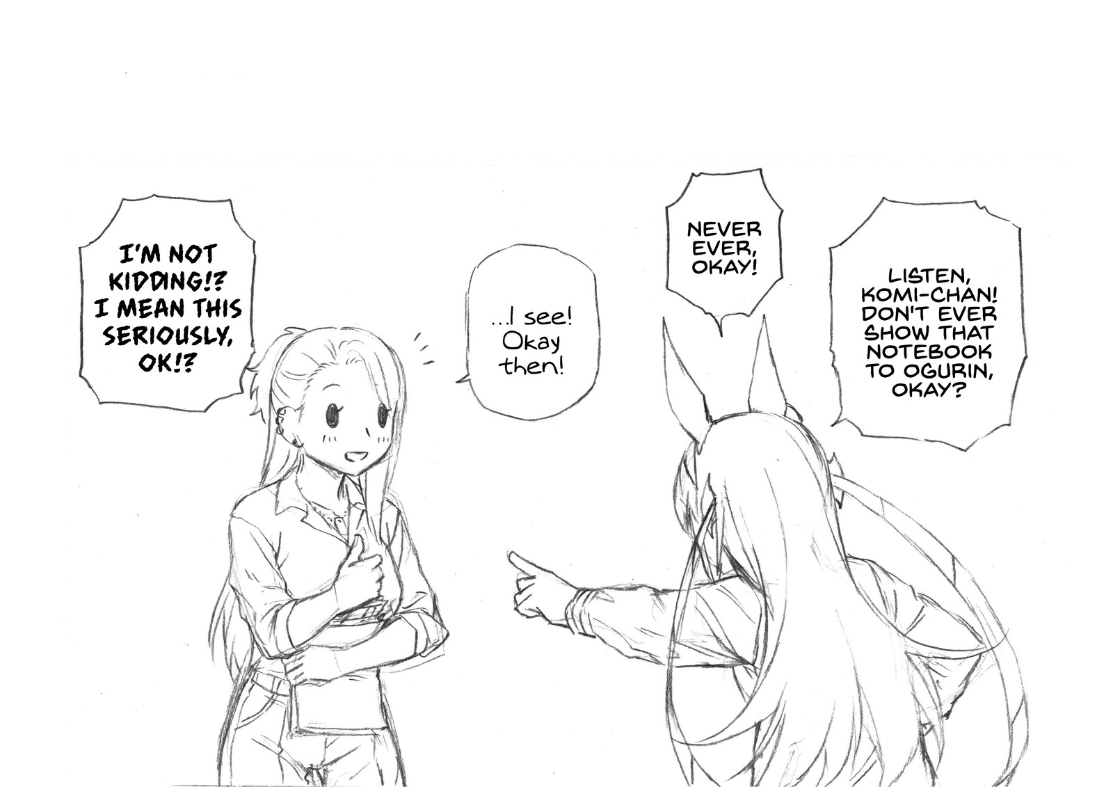Uma Musume Cinderella Gray 95 18