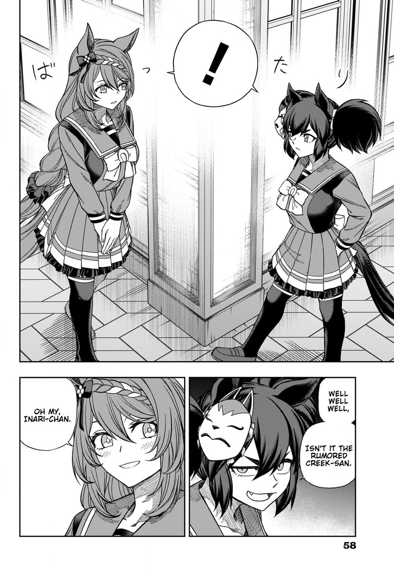 Uma Musume Cinderella Gray 95 4