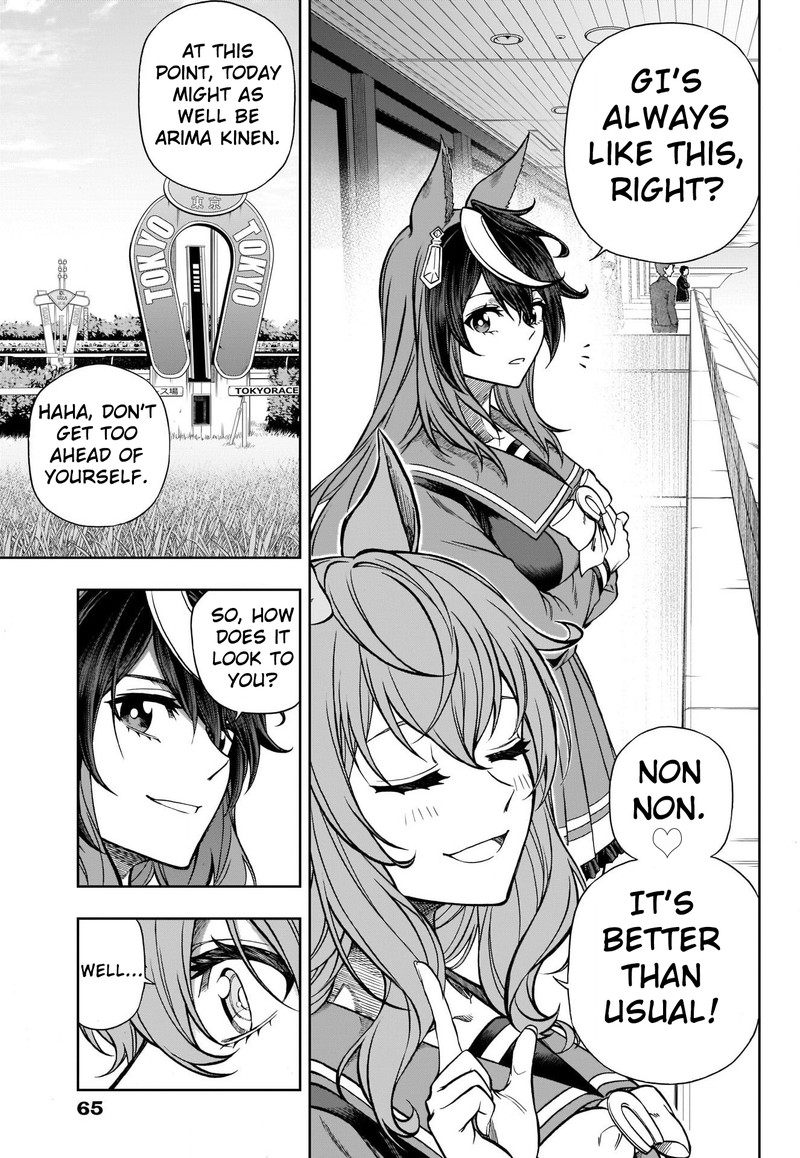 Uma Musume Cinderella Gray 96 4