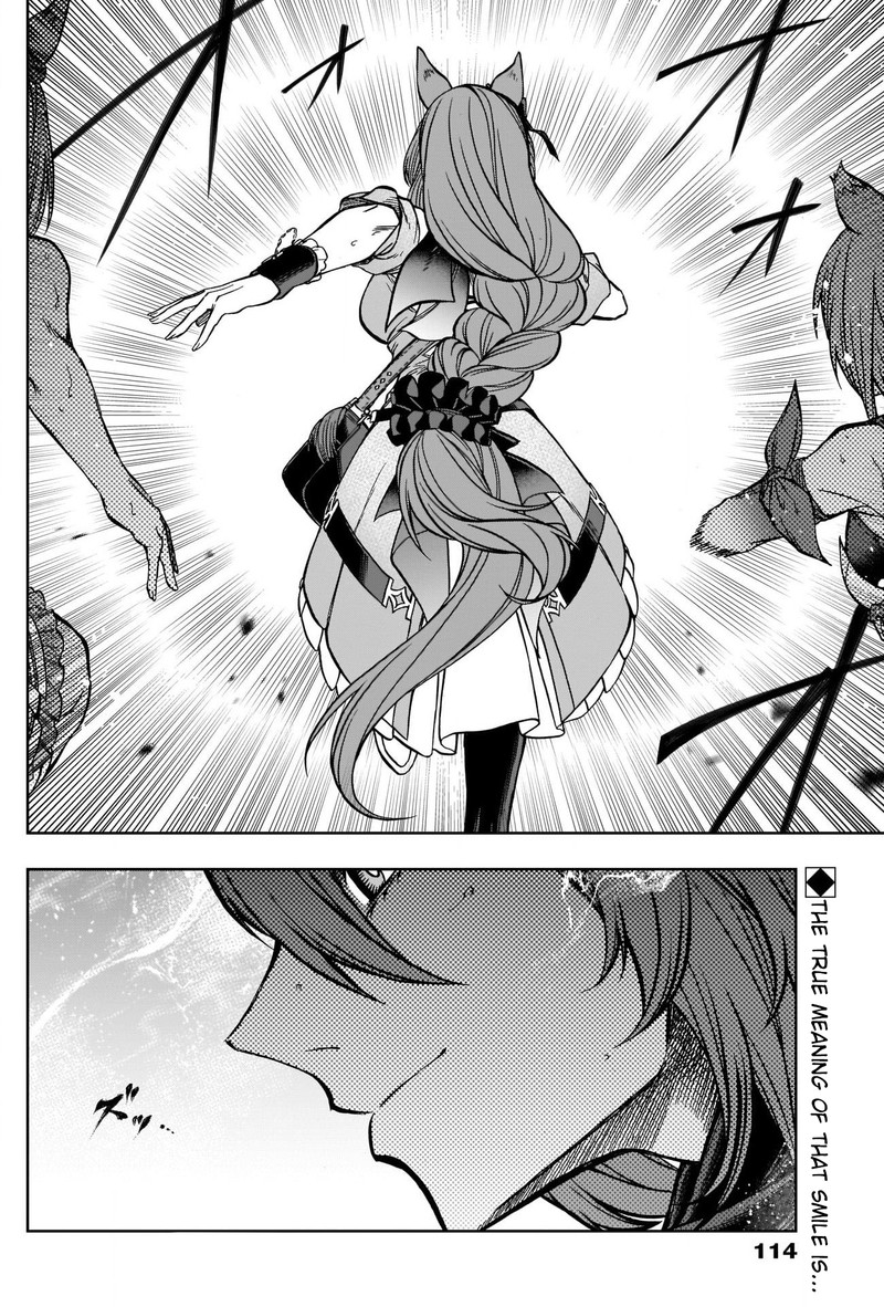 Uma Musume Cinderella Gray 98 17