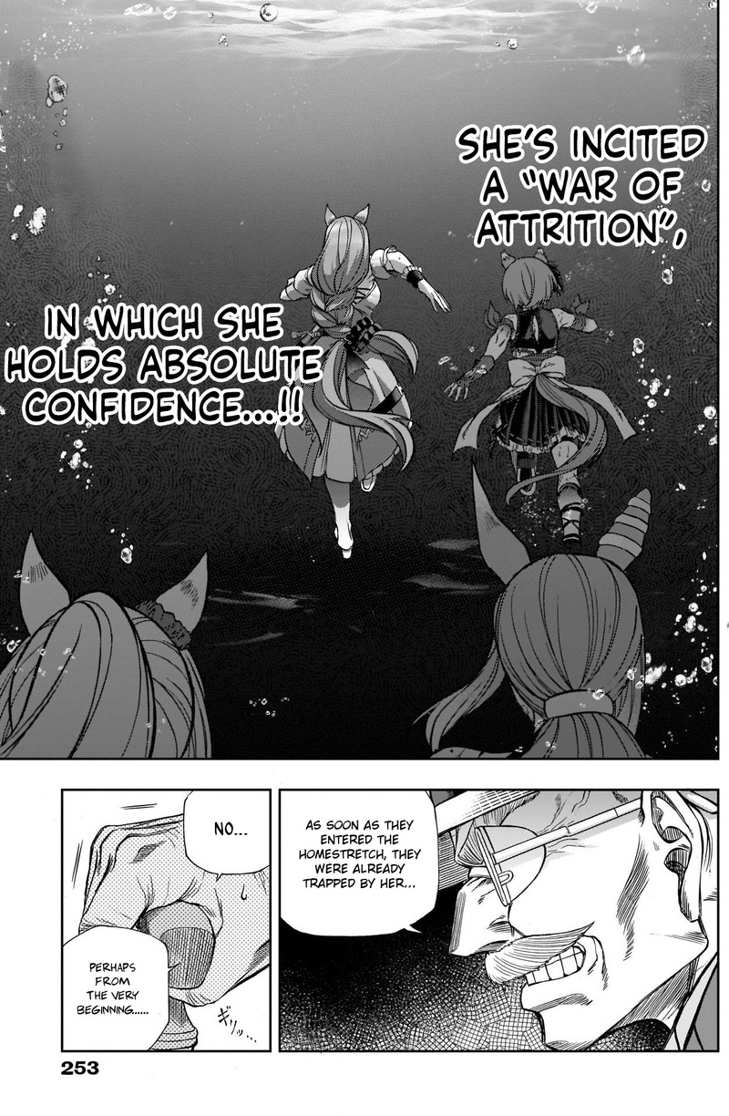 Uma Musume Cinderella Gray 99 12