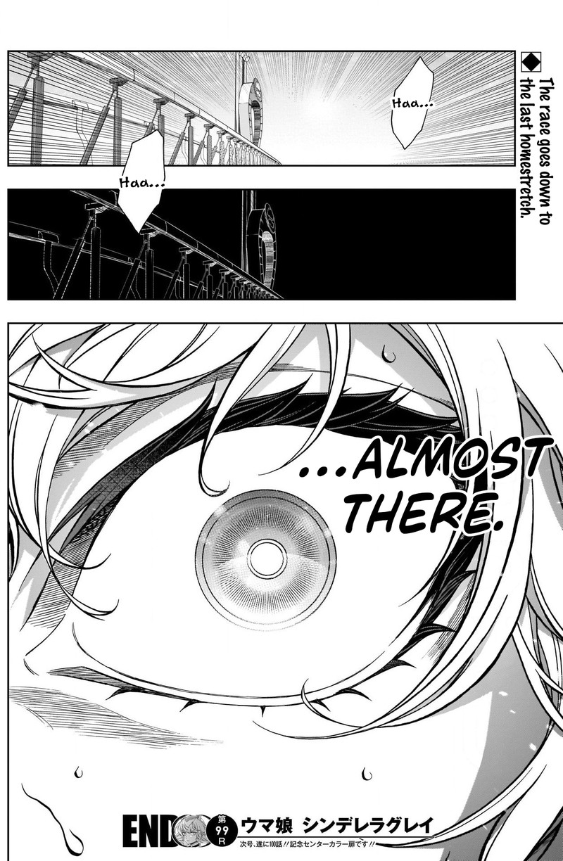Uma Musume Cinderella Gray 99 16