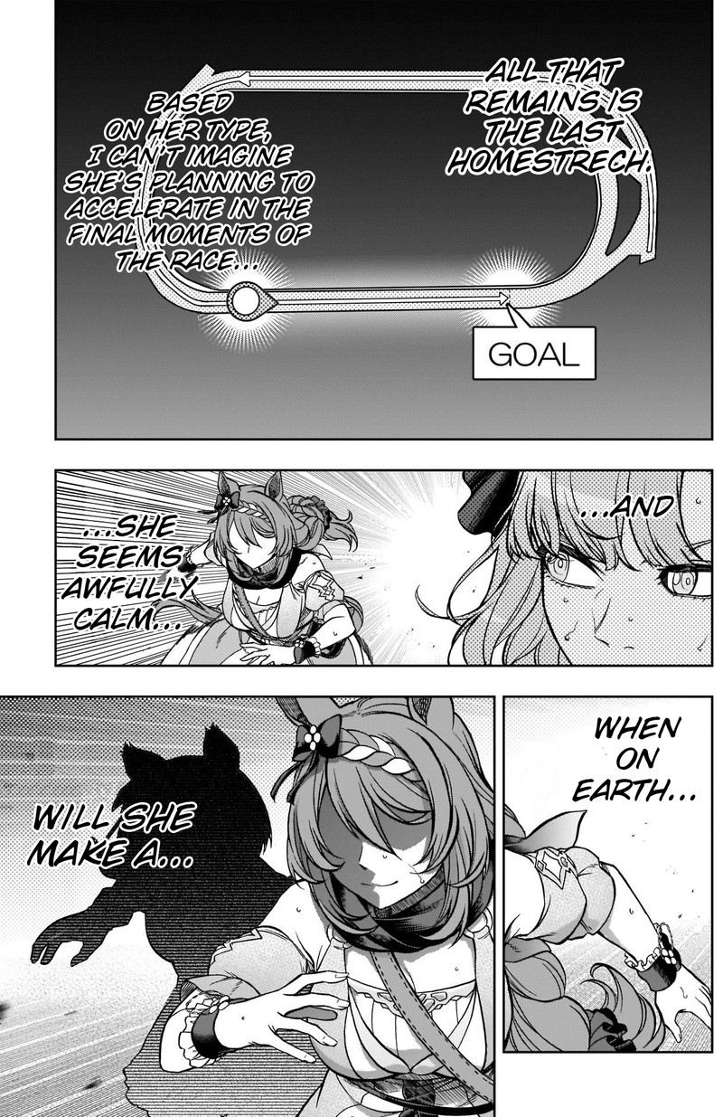 Uma Musume Cinderella Gray 99 4