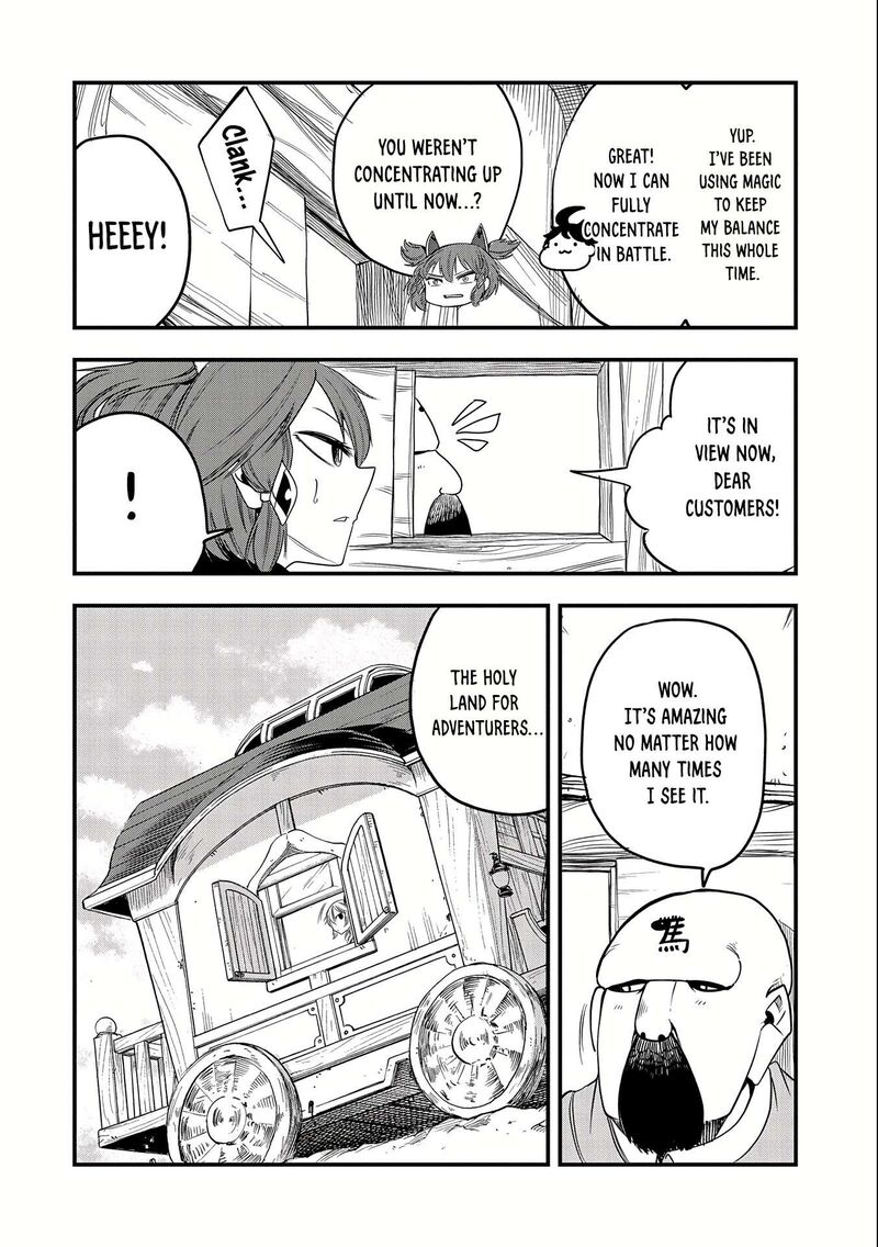 Umareta Chokugo Ni Suterareta Kedo Zensei Ga Taikensha Datta Node Yoyuu De Ikitemasu 23 17