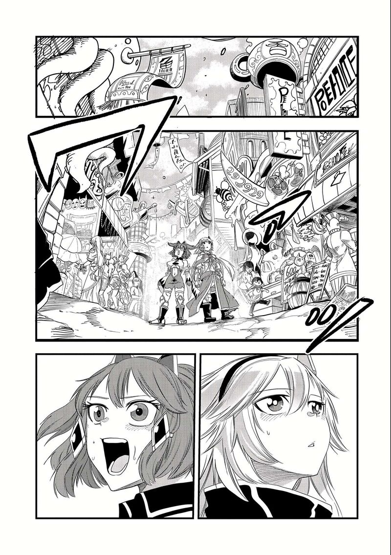 Umareta Chokugo Ni Suterareta Kedo Zensei Ga Taikensha Datta Node Yoyuu De Ikitemasu 24 6