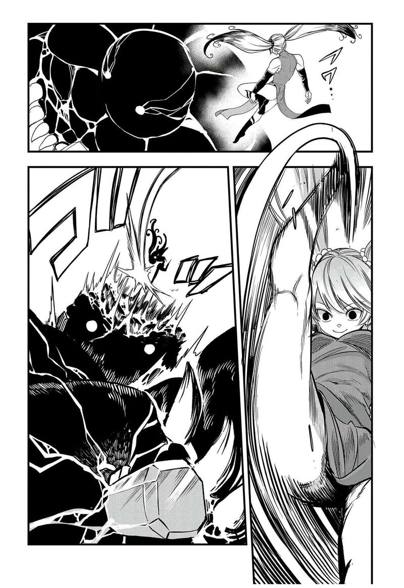 Umareta Chokugo Ni Suterareta Kedo Zensei Ga Taikensha Datta Node Yoyuu De Ikitemasu 26 24