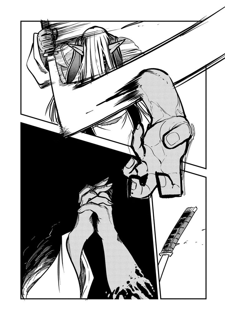 Umareta Chokugo Ni Suterareta Kedo Zensei Ga Taikensha Datta Node Yoyuu De Ikitemasu 39 18