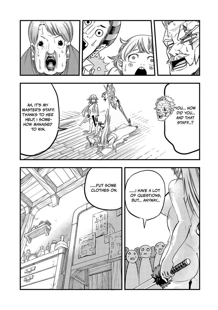Umareta Chokugo Ni Suterareta Kedo Zensei Ga Taikensha Datta Node Yoyuu De Ikitemasu 39 8