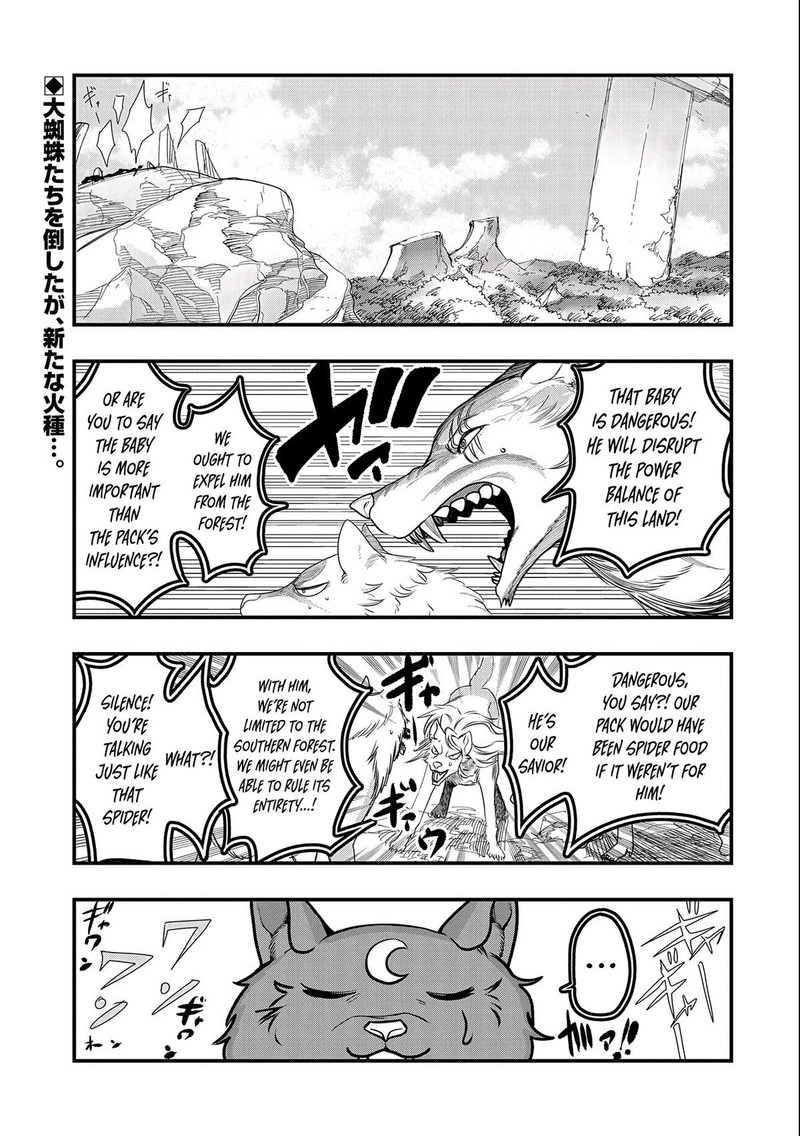 Umareta Chokugo Ni Suterareta Kedo Zensei Ga Taikensha Datta Node Yoyuu De Ikitemasu 4 1
