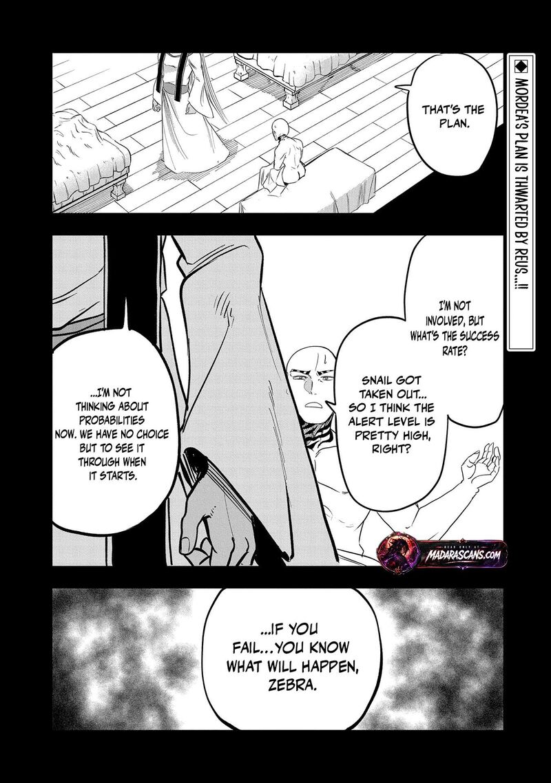 Umareta Chokugo Ni Suterareta Kedo Zensei Ga Taikensha Datta Node Yoyuu De Ikitemasu 41 3