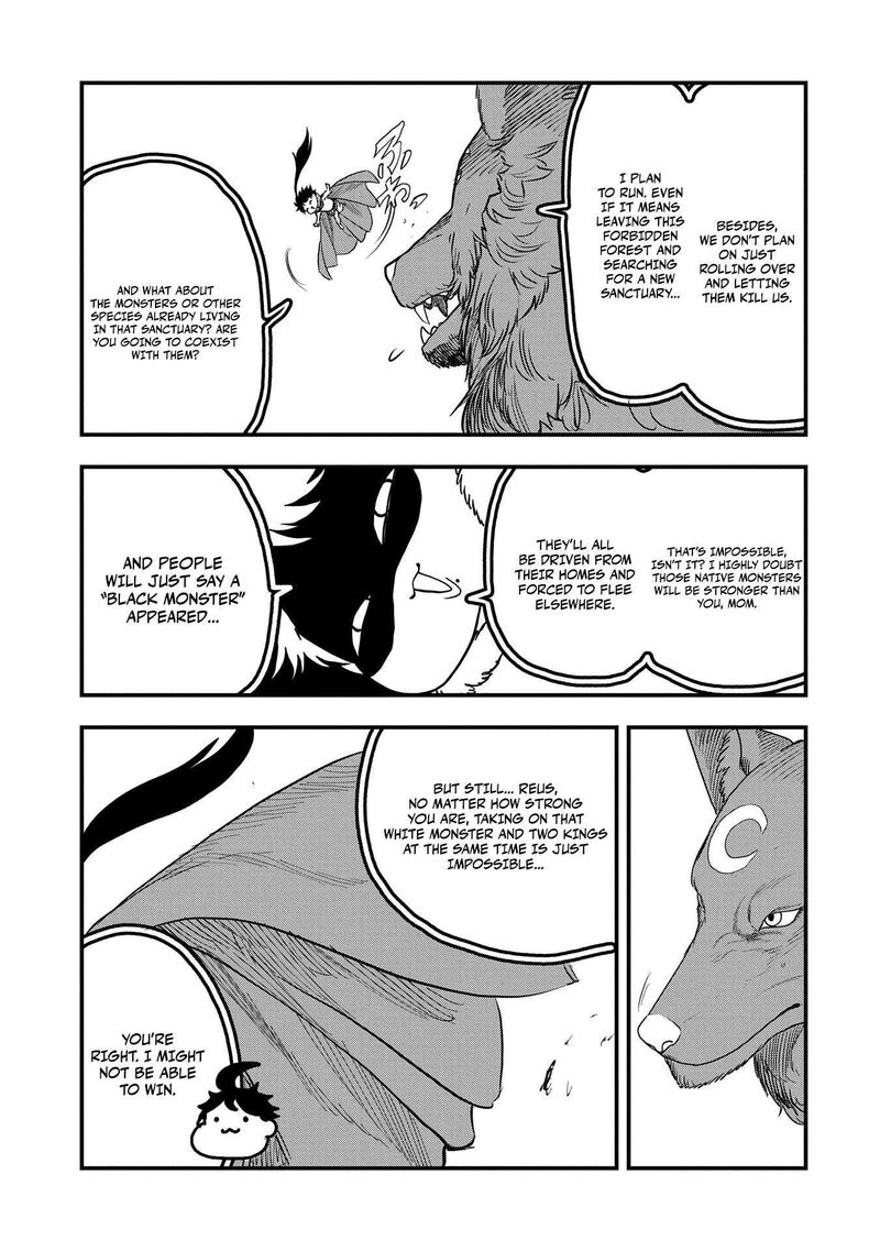 Umareta Chokugo Ni Suterareta Kedo Zensei Ga Taikensha Datta Node Yoyuu De Ikitemasu 45 22
