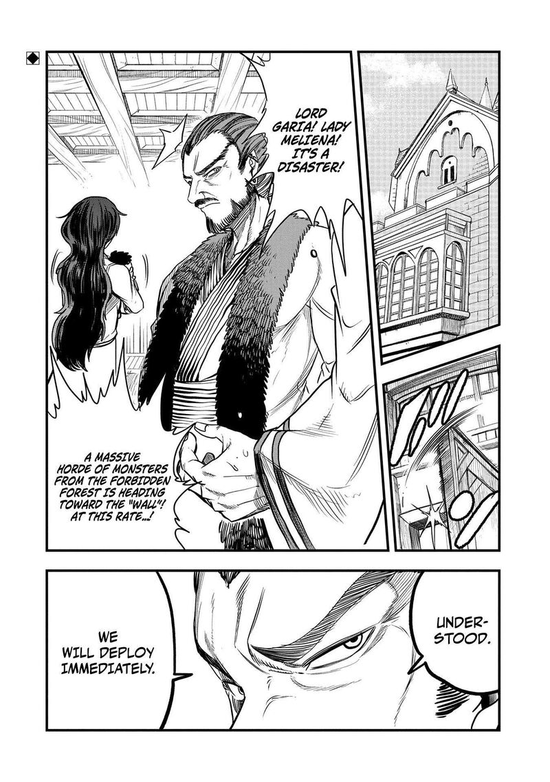 Umareta Chokugo Ni Suterareta Kedo Zensei Ga Taikensha Datta Node Yoyuu De Ikitemasu 45 31