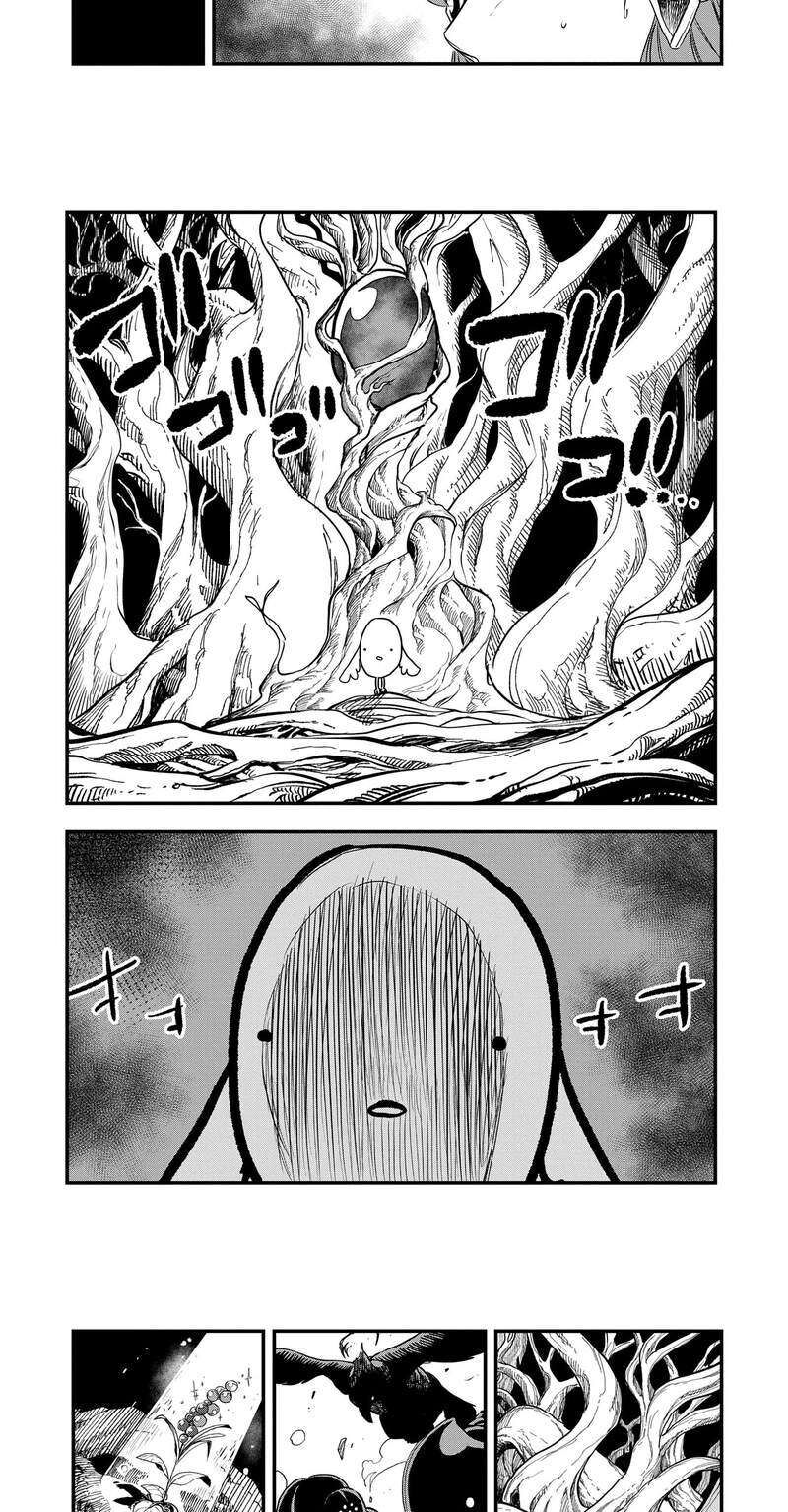 Umareta Chokugo Ni Suterareta Kedo Zensei Ga Taikensha Datta Node Yoyuu De Ikitemasu 47 11