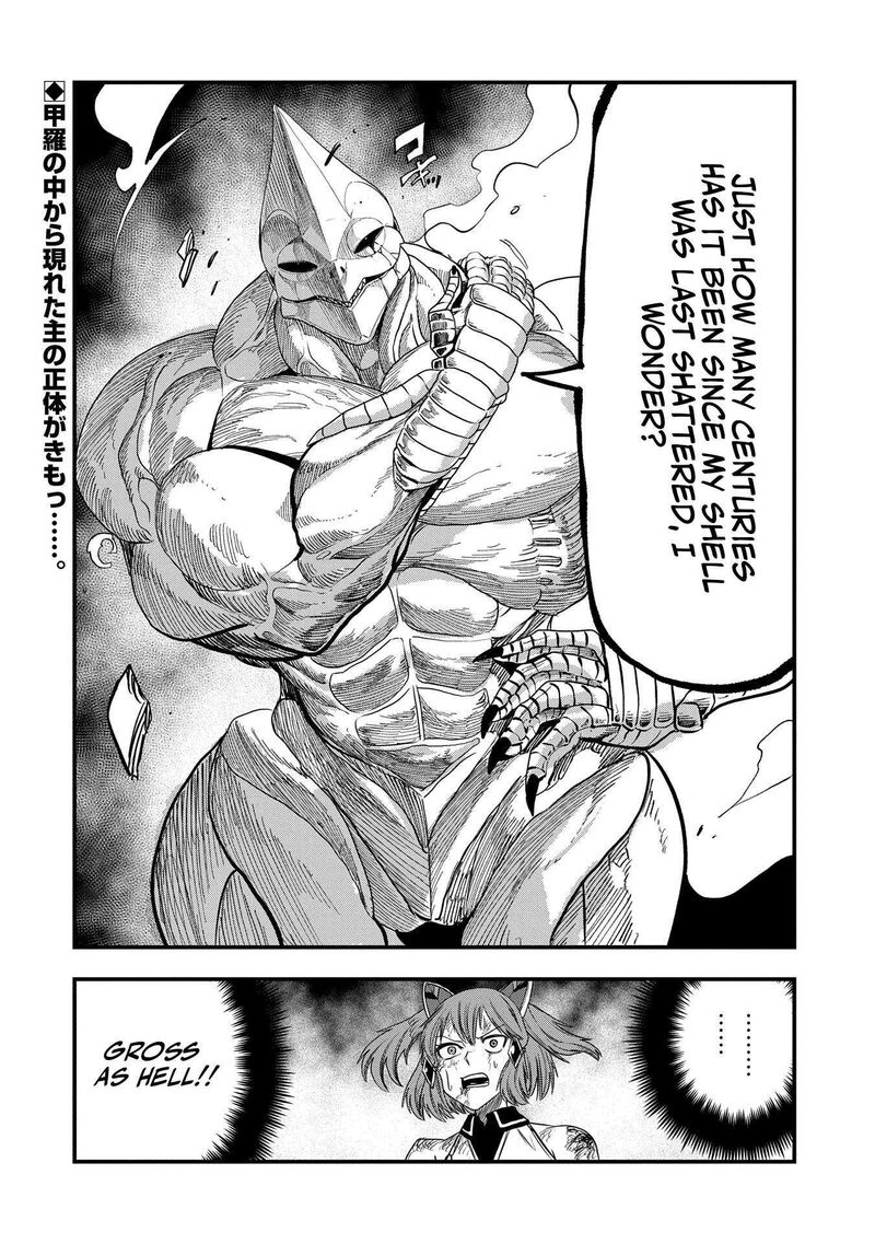 Umareta Chokugo Ni Suterareta Kedo Zensei Ga Taikensha Datta Node Yoyuu De Ikitemasu 48 31