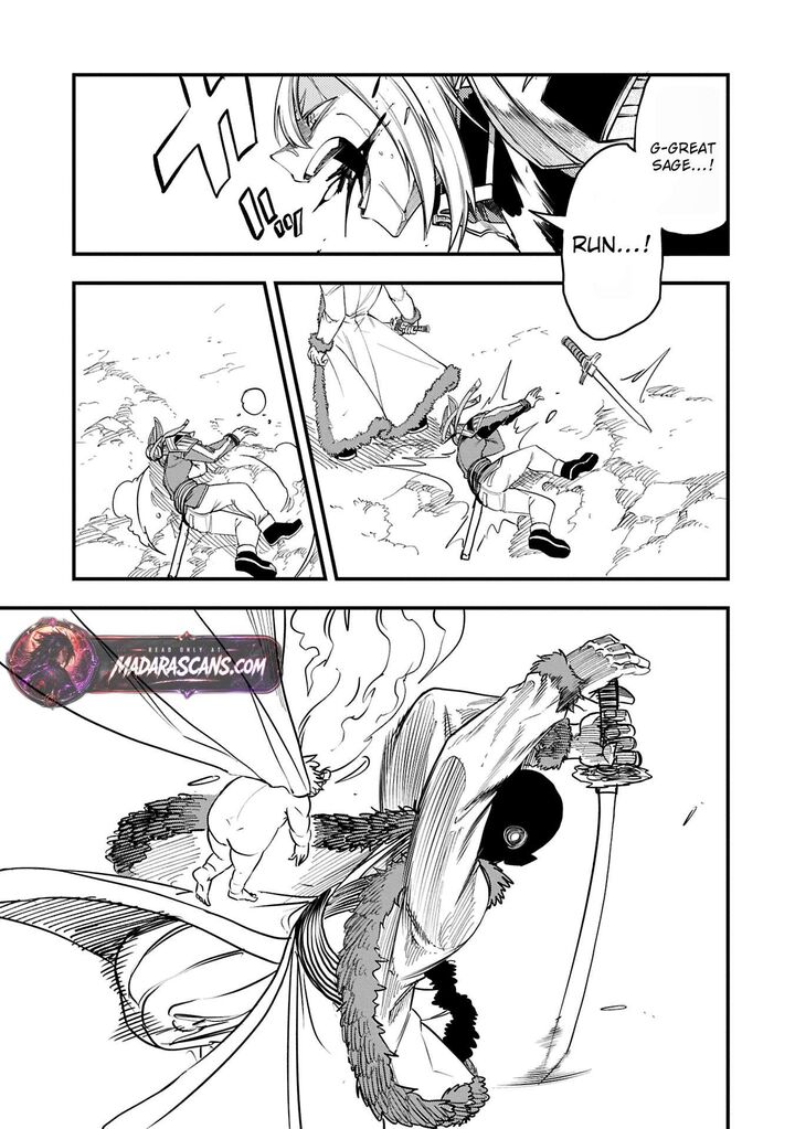 Umareta Chokugo Ni Suterareta Kedo Zensei Ga Taikensha Datta Node Yoyuu De Ikitemasu 51a 9
