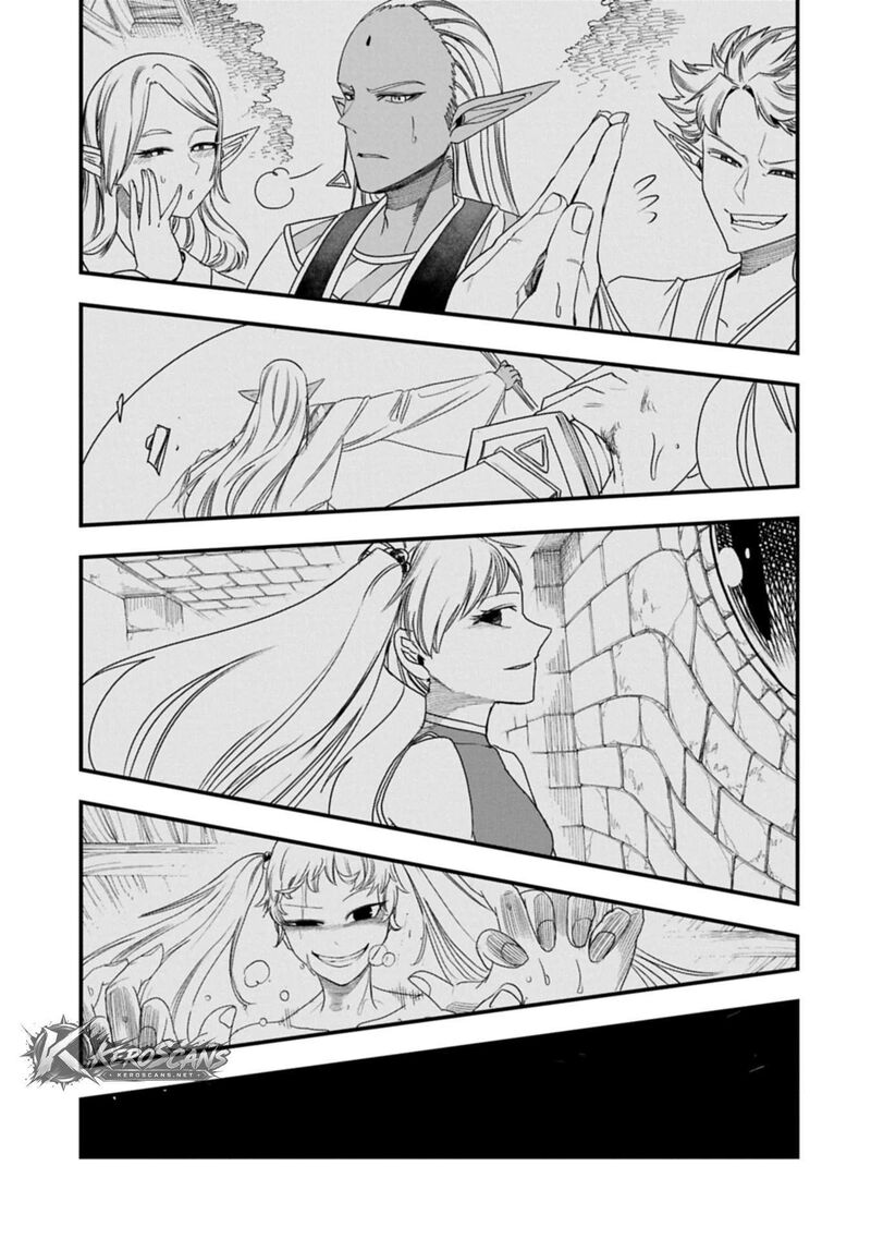 Umareta Chokugo Ni Suterareta Kedo Zensei Ga Taikensha Datta Node Yoyuu De Ikitemasu 55 17
