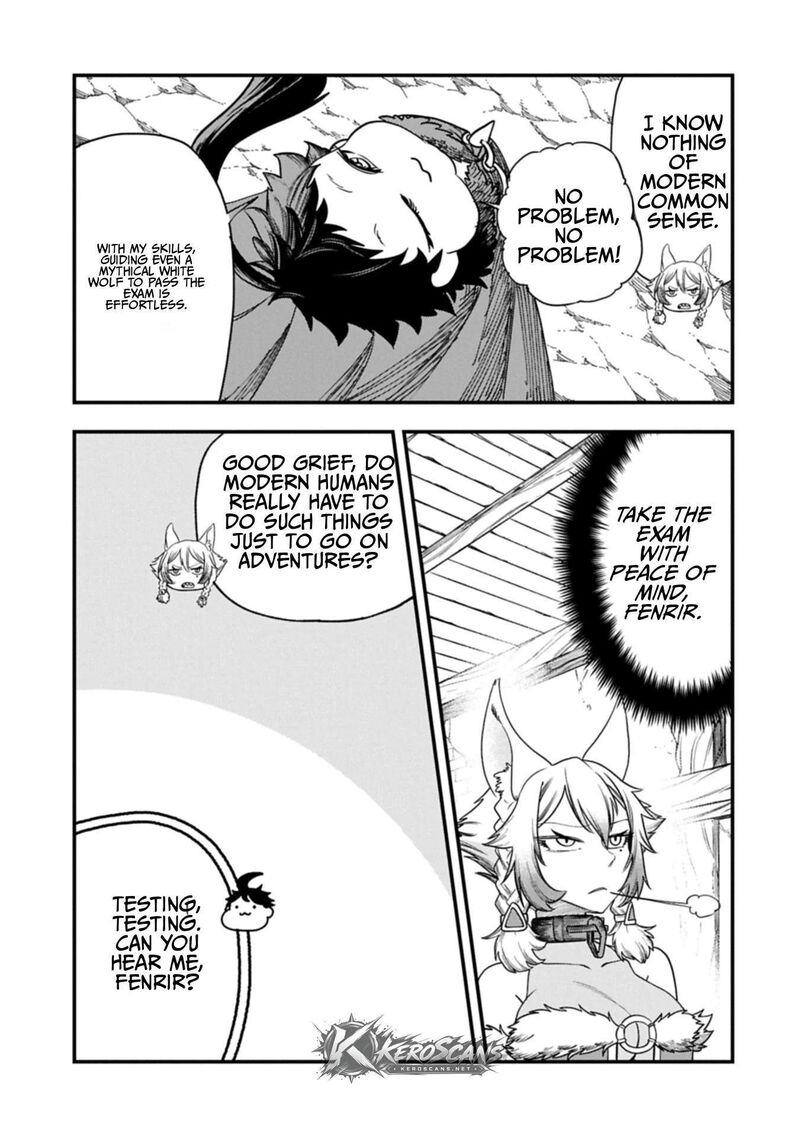 Umareta Chokugo Ni Suterareta Kedo Zensei Ga Taikensha Datta Node Yoyuu De Ikitemasu 56 9