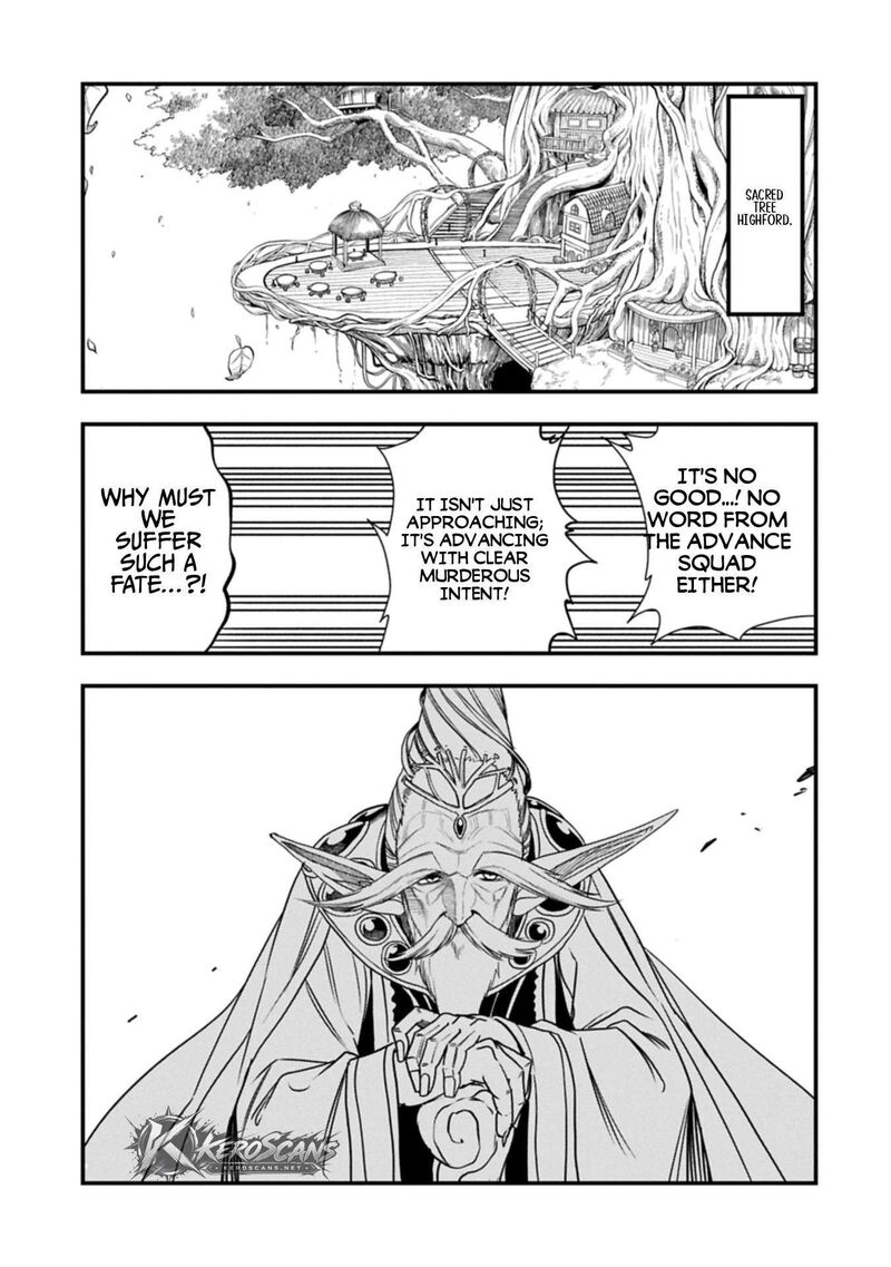 Umareta Chokugo Ni Suterareta Kedo Zensei Ga Taikensha Datta Node Yoyuu De Ikitemasu 58 27