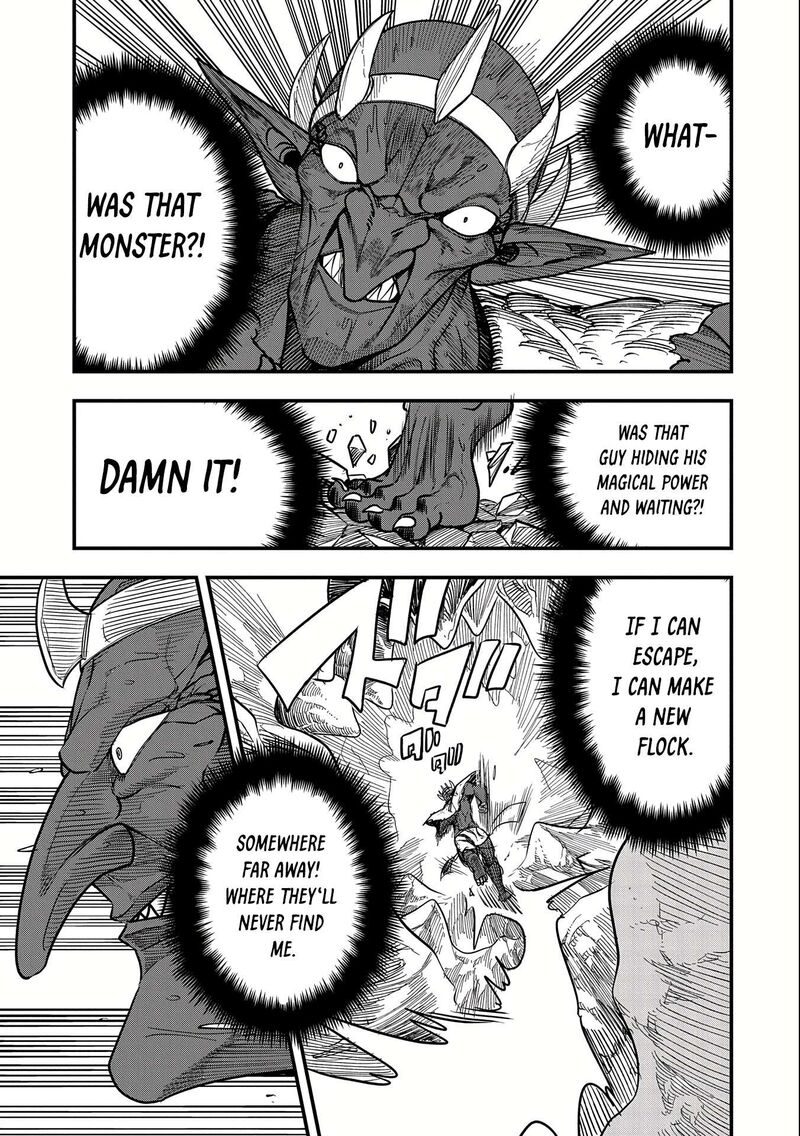 Umareta Chokugo Ni Suterareta Kedo Zensei Ga Taikensha Datta Node Yoyuu De Ikitemasu 8 7