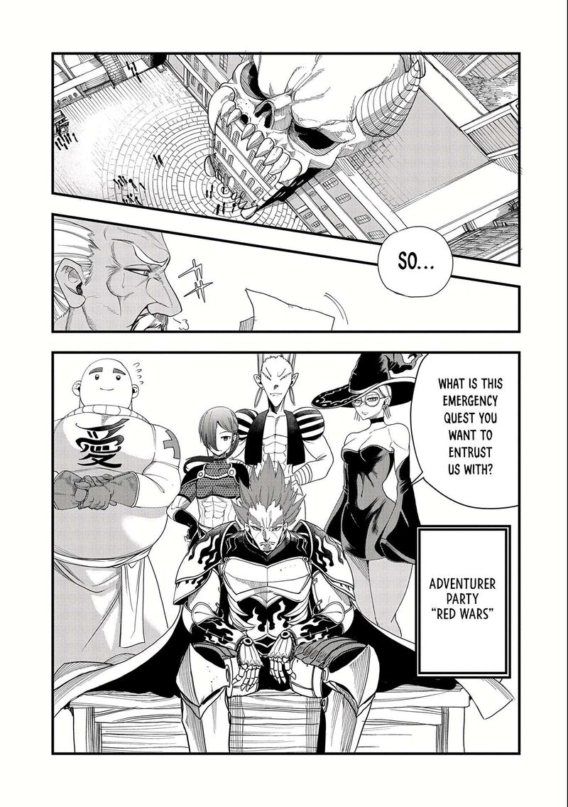 Umareta Chokugo Ni Suterareta Kedo Zensei Ga Taikensha Datta Node Yoyuu De Ikitemasu 9 25