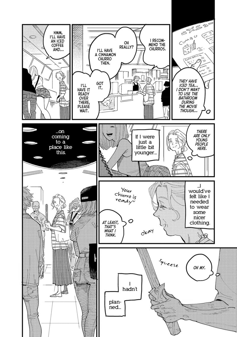 Umi Ga Hashiru End Roll 1 10