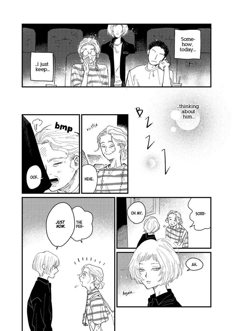 Umi Ga Hashiru End Roll 1 15