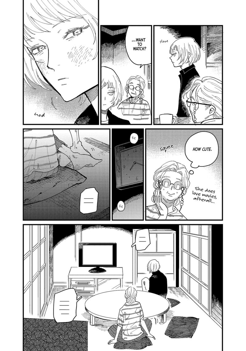 Umi Ga Hashiru End Roll 1 22