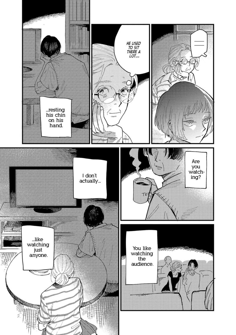 Umi Ga Hashiru End Roll 1 23