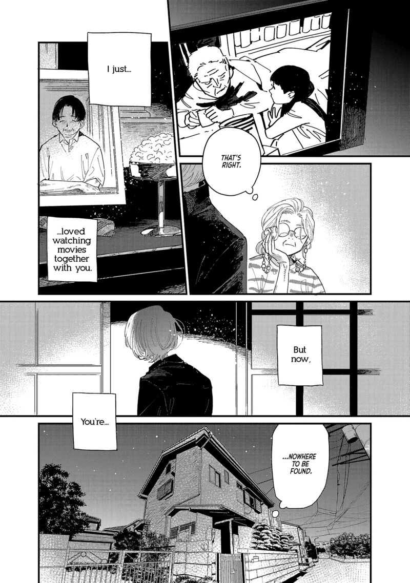 Umi Ga Hashiru End Roll 1 24