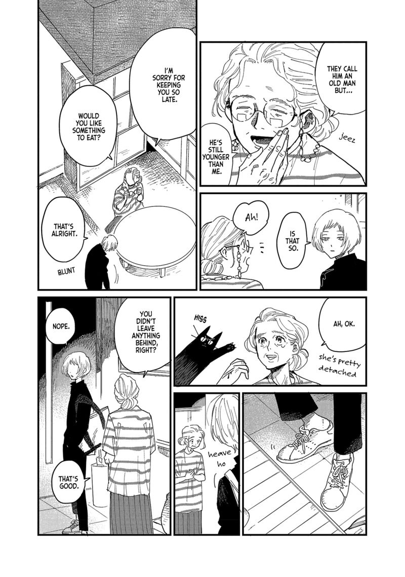 Umi Ga Hashiru End Roll 1 26
