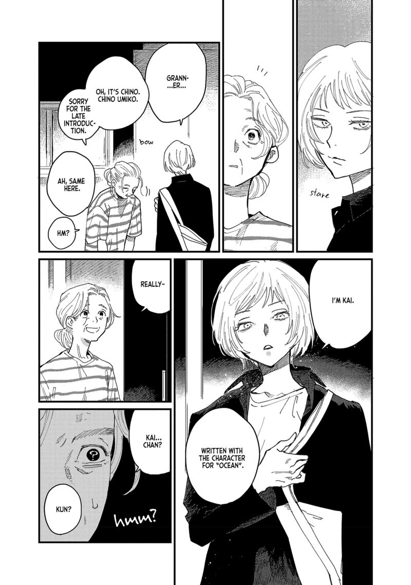 Umi Ga Hashiru End Roll 1 27