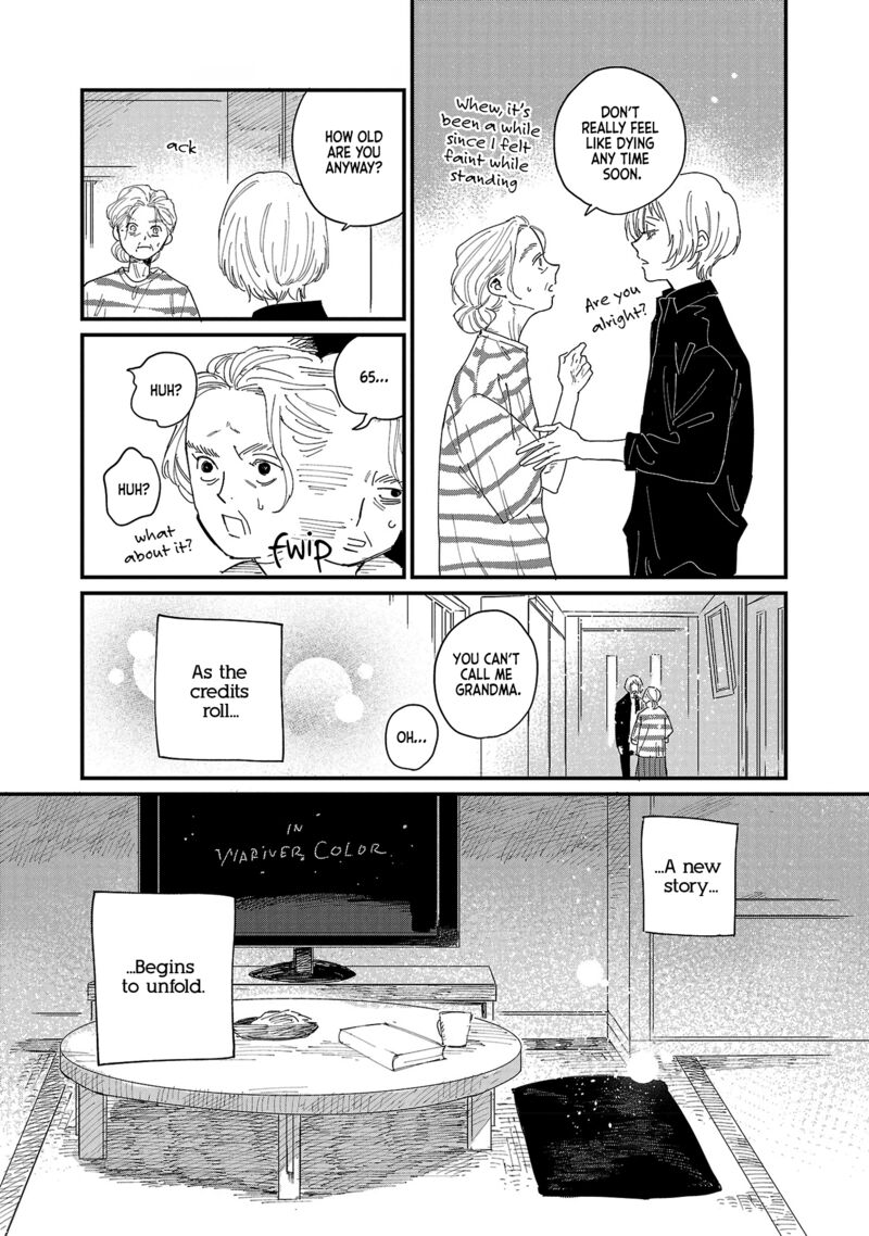Umi Ga Hashiru End Roll 1 34